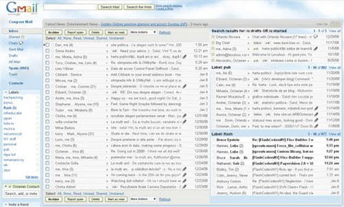 multiple-inboxes-gmail