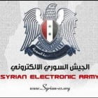 logo de syrian electronic army